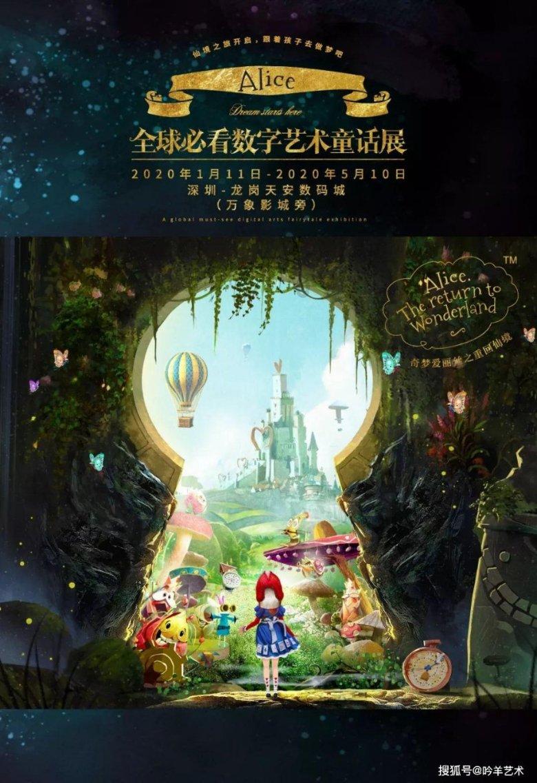 4399封神霸业