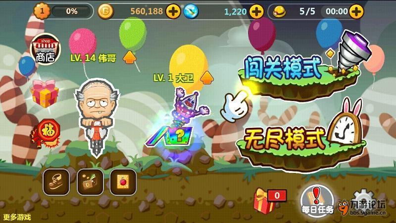 年龄越大越容易流产吗？最后一条你一定要知道