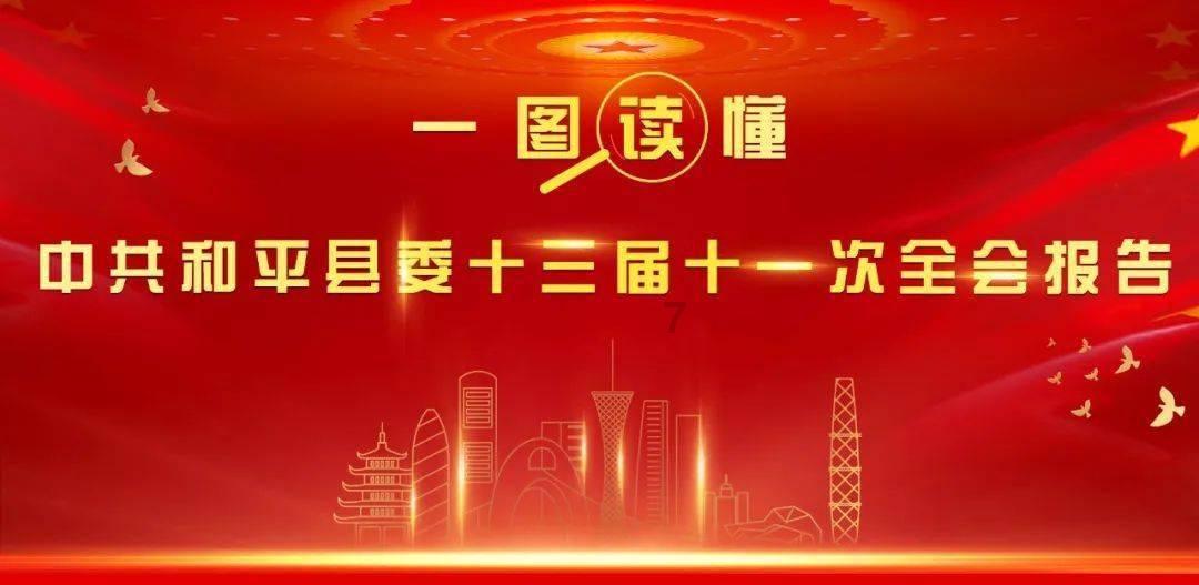 春节送礼送什么好吃又实惠