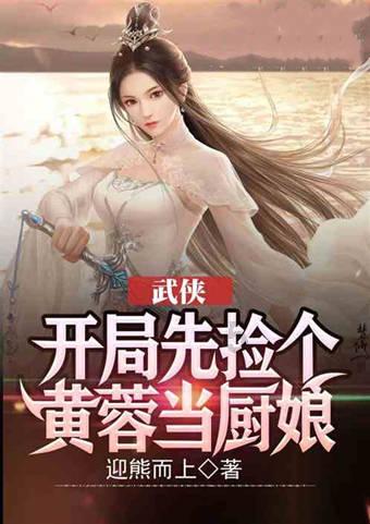 动物帮帮忙保卫家园